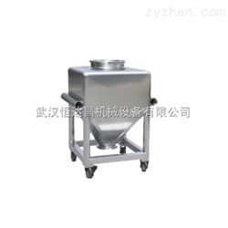 插孔式混合料斗厂家订做