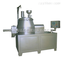 GHL-200型GHL系列高速混合制粒机
