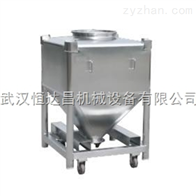 LDT-200型LDT系列插孔式混合料斗