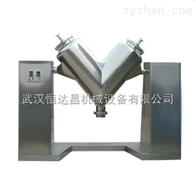 ZKHV型不锈钢混合机