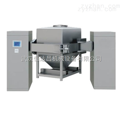 HYD-2000型对夹式料斗混合机