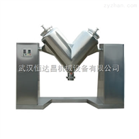 ZKHV型混合机