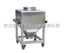 插孔式混合料斗
