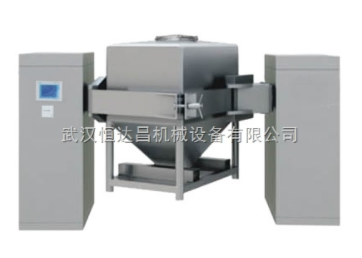 对夹式料斗混合机