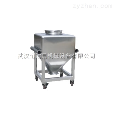 插孔式混合料斗