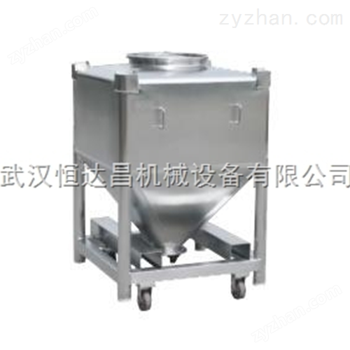LD系列混合机料斗